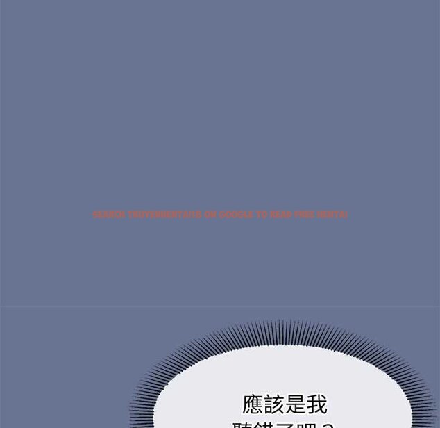 查看漫画公主殿下要收種子啦！/公主搶孕大作戰 - 第25話 - www.tymanga.com中的4421706图片