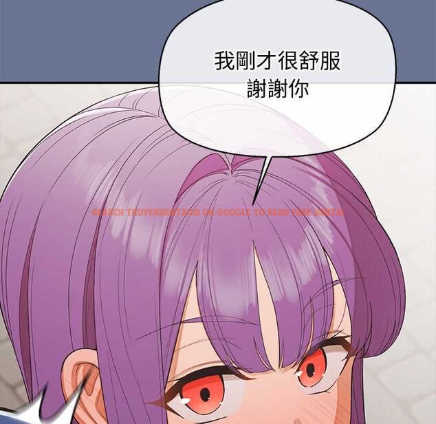 查看漫画公主殿下要收種子啦！/公主搶孕大作戰 - 第25話 - www.tymanga.com中的4421708图片