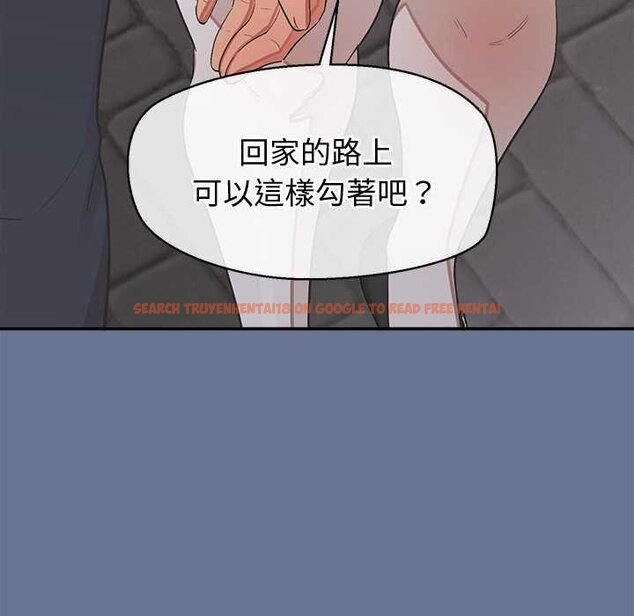 查看漫画公主殿下要收種子啦！/公主搶孕大作戰 - 第25話 - www.tymanga.com中的4421711图片