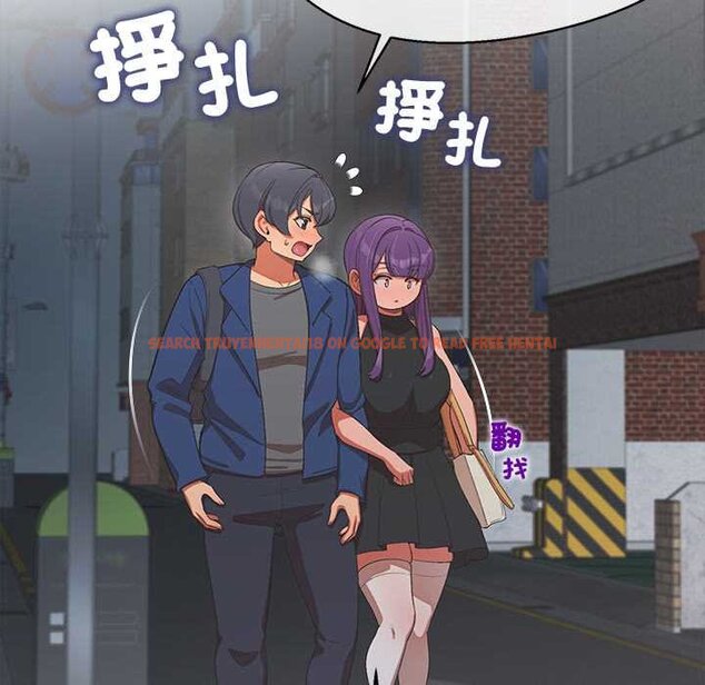 查看漫画公主殿下要收種子啦！/公主搶孕大作戰 - 第25話 - www.tymanga.com中的4421713图片