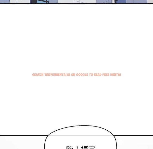 查看漫画公主殿下要收種子啦！/公主搶孕大作戰 - 第25話 - www.tymanga.com中的4421728图片