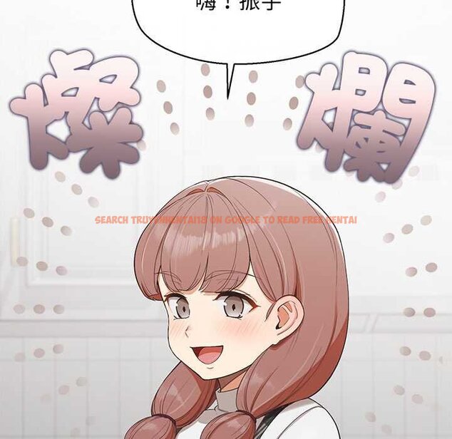查看漫画公主殿下要收種子啦！/公主搶孕大作戰 - 第25話 - www.tymanga.com中的4421729图片