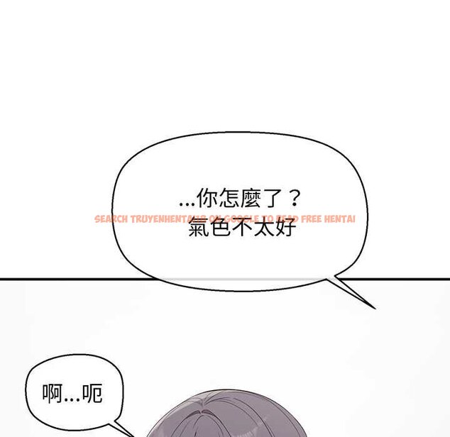 查看漫画公主殿下要收種子啦！/公主搶孕大作戰 - 第25話 - www.tymanga.com中的4421732图片
