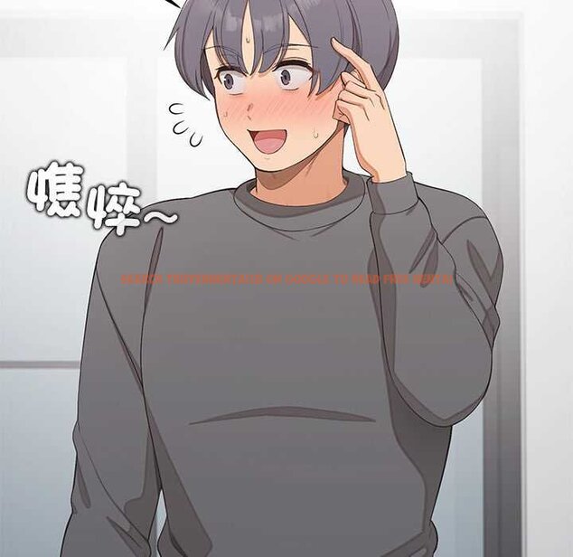 查看漫画公主殿下要收種子啦！/公主搶孕大作戰 - 第25話 - www.tymanga.com中的4421733图片