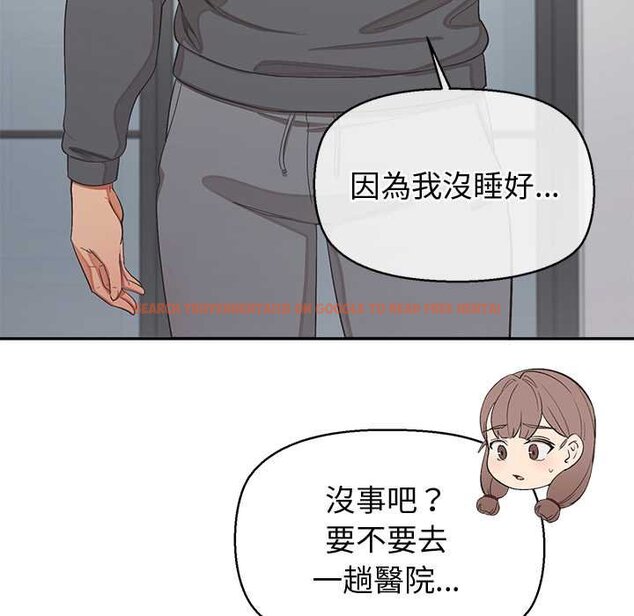 查看漫画公主殿下要收種子啦！/公主搶孕大作戰 - 第25話 - www.tymanga.com中的4421734图片