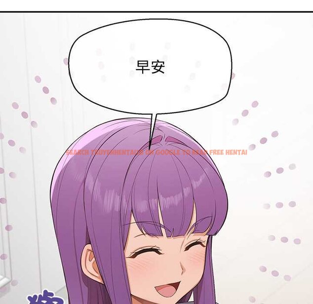 查看漫画公主殿下要收種子啦！/公主搶孕大作戰 - 第25話 - www.tymanga.com中的4421742图片
