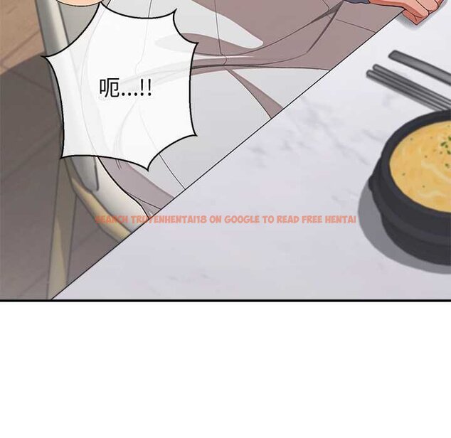 查看漫画公主殿下要收種子啦！/公主搶孕大作戰 - 第25話 - www.tymanga.com中的4421744图片