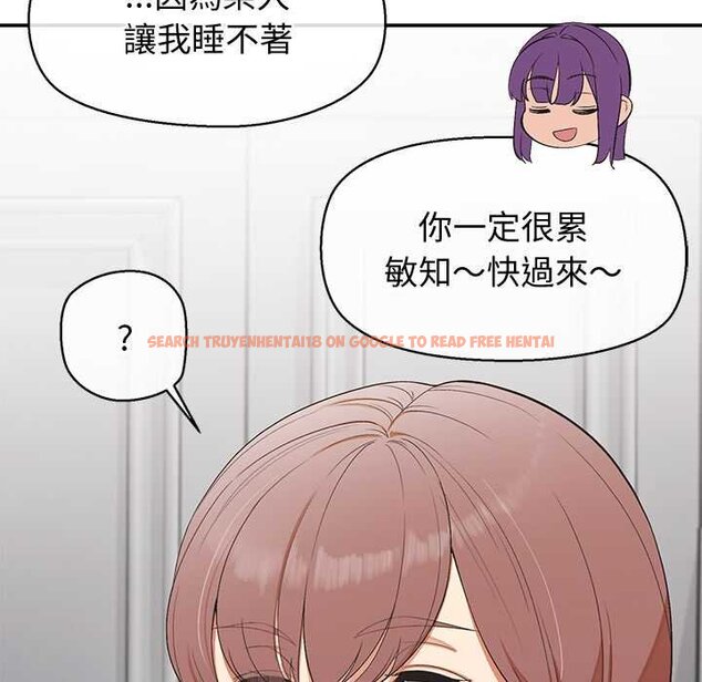 查看漫画公主殿下要收種子啦！/公主搶孕大作戰 - 第25話 - www.tymanga.com中的4421746图片