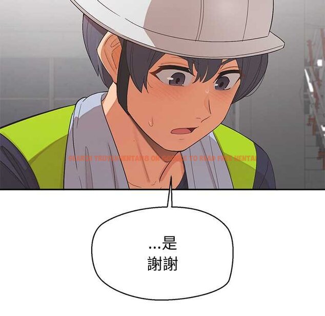 查看漫画公主殿下要收種子啦！/公主搶孕大作戰 - 第25話 - www.tymanga.com中的4421758图片