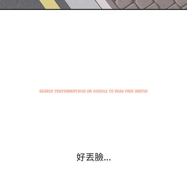 查看漫画公主殿下要收種子啦！/公主搶孕大作戰 - 第25話 - www.tymanga.com中的4421770图片