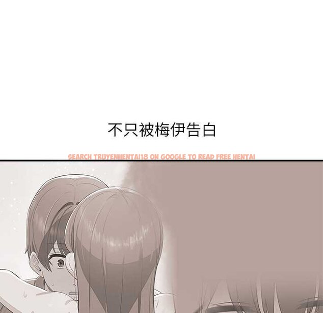 查看漫画公主殿下要收種子啦！/公主搶孕大作戰 - 第25話 - www.tymanga.com中的4421775图片