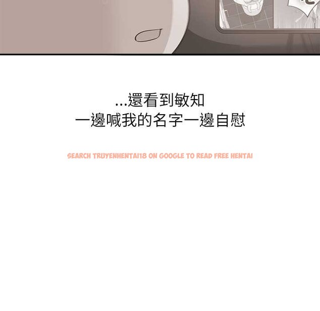 查看漫画公主殿下要收種子啦！/公主搶孕大作戰 - 第25話 - www.tymanga.com中的4421777图片