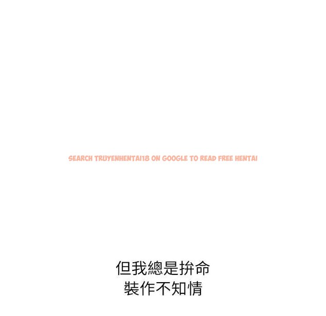 查看漫画公主殿下要收種子啦！/公主搶孕大作戰 - 第25話 - www.tymanga.com中的4421782图片
