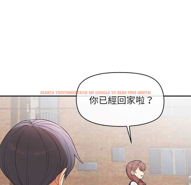 查看漫画公主殿下要收種子啦！/公主搶孕大作戰 - 第25話 - www.tymanga.com中的4421788图片