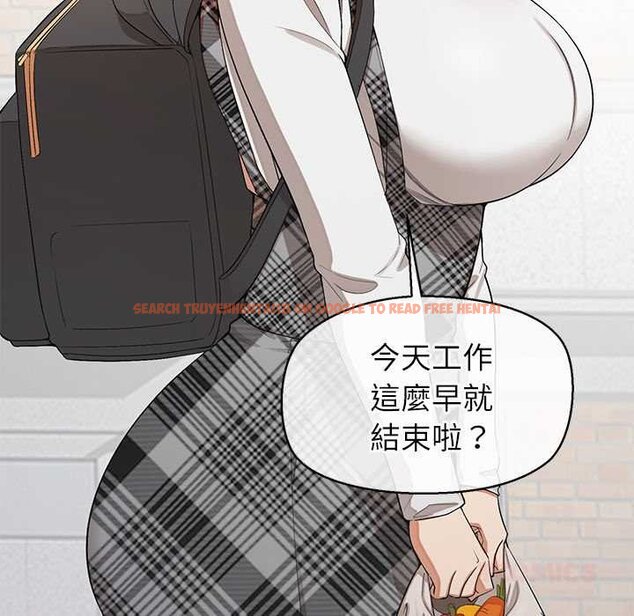 查看漫画公主殿下要收種子啦！/公主搶孕大作戰 - 第25話 - www.tymanga.com中的4421790图片