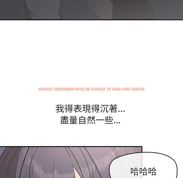 查看漫画公主殿下要收種子啦！/公主搶孕大作戰 - 第25話 - www.tymanga.com中的4421796图片