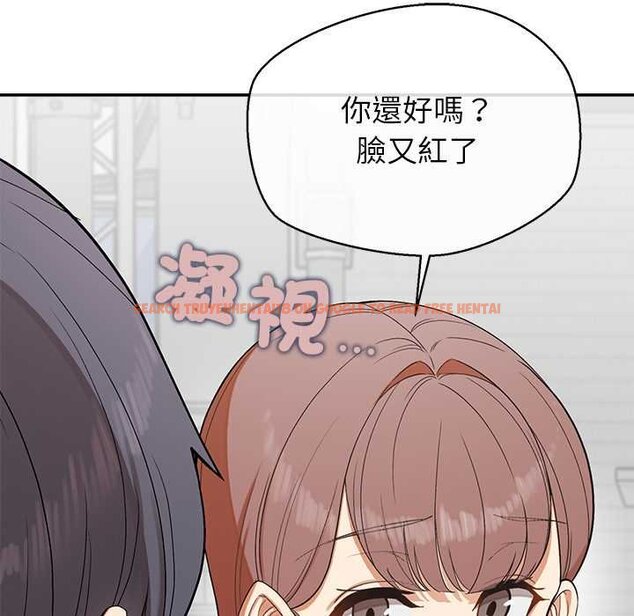 查看漫画公主殿下要收種子啦！/公主搶孕大作戰 - 第25話 - www.tymanga.com中的4421800图片