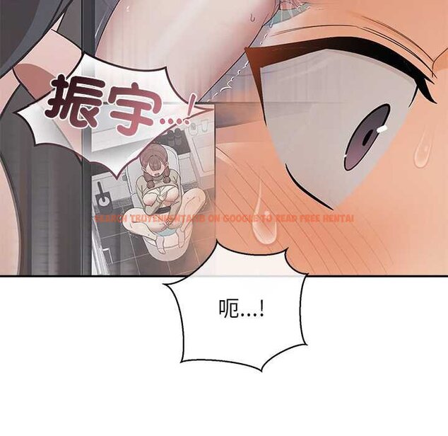 查看漫画公主殿下要收種子啦！/公主搶孕大作戰 - 第25話 - www.tymanga.com中的4421805图片