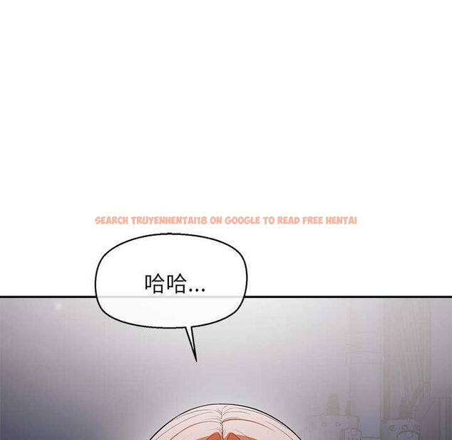 查看漫画公主殿下要收種子啦！/公主搶孕大作戰 - 第25話 - www.tymanga.com中的4421812图片