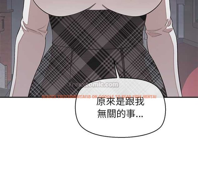 查看漫画公主殿下要收種子啦！/公主搶孕大作戰 - 第25話 - www.tymanga.com中的4421814图片