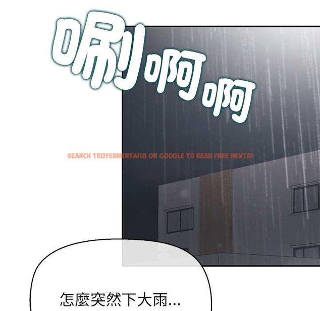 查看漫画公主殿下要收種子啦！/公主搶孕大作戰 - 第25話 - www.tymanga.com中的4421816图片