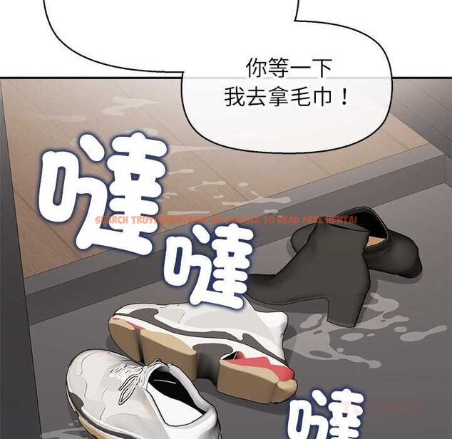 查看漫画公主殿下要收種子啦！/公主搶孕大作戰 - 第25話 - www.tymanga.com中的4421817图片