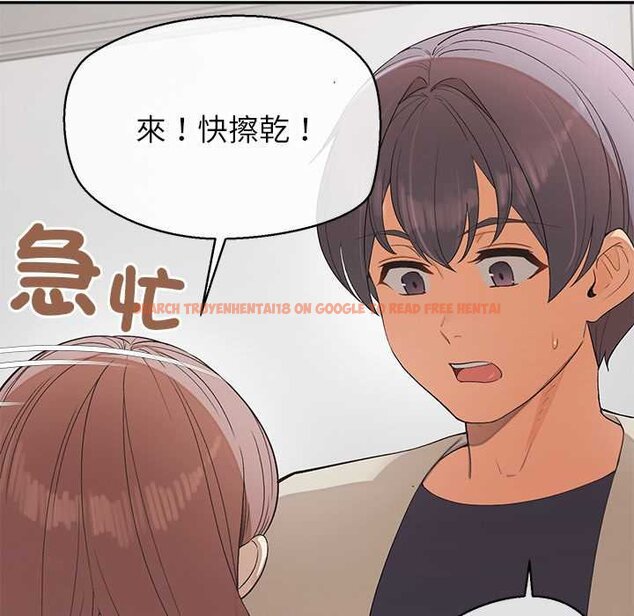 查看漫画公主殿下要收種子啦！/公主搶孕大作戰 - 第25話 - www.tymanga.com中的4421819图片