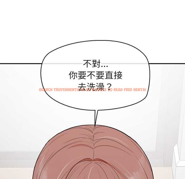 查看漫画公主殿下要收種子啦！/公主搶孕大作戰 - 第25話 - www.tymanga.com中的4421821图片