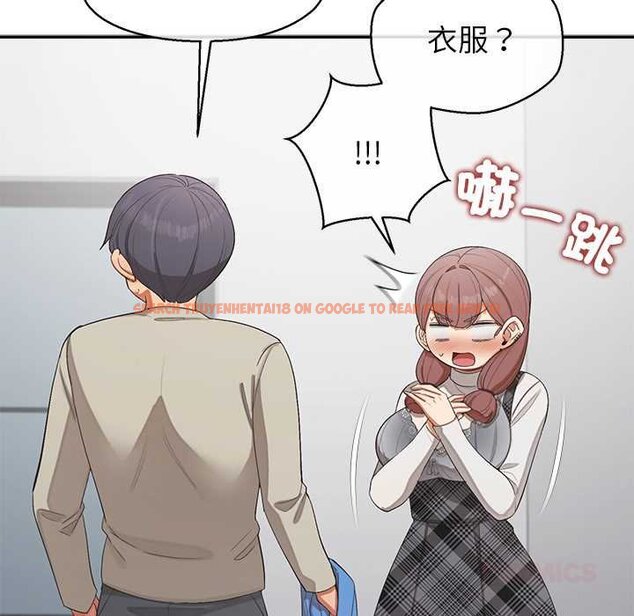 查看漫画公主殿下要收種子啦！/公主搶孕大作戰 - 第25話 - www.tymanga.com中的4421826图片