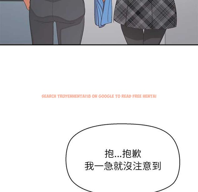 查看漫画公主殿下要收種子啦！/公主搶孕大作戰 - 第25話 - www.tymanga.com中的4421827图片