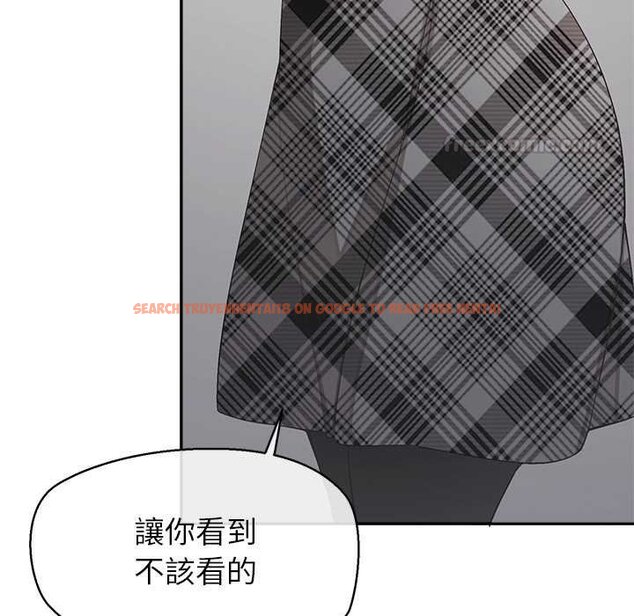 查看漫画公主殿下要收種子啦！/公主搶孕大作戰 - 第25話 - www.tymanga.com中的4421829图片