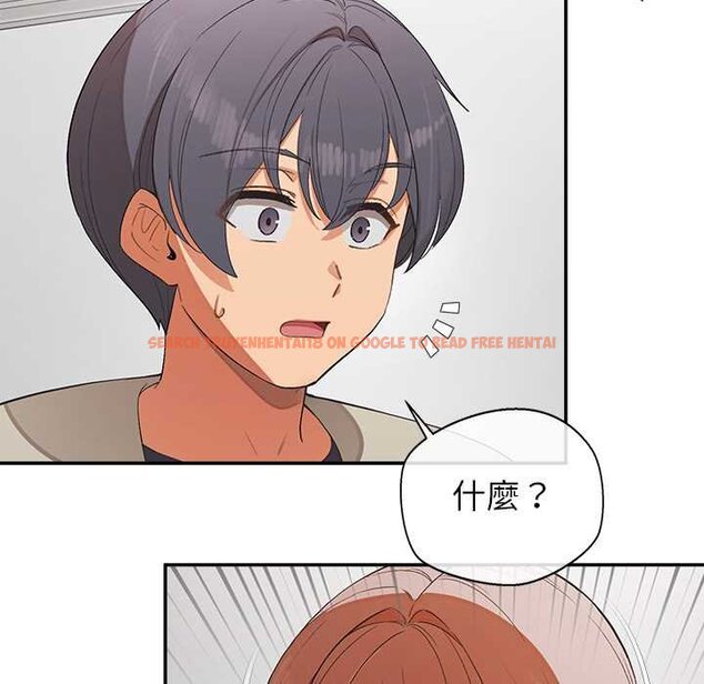 查看漫画公主殿下要收種子啦！/公主搶孕大作戰 - 第25話 - www.tymanga.com中的4421831图片