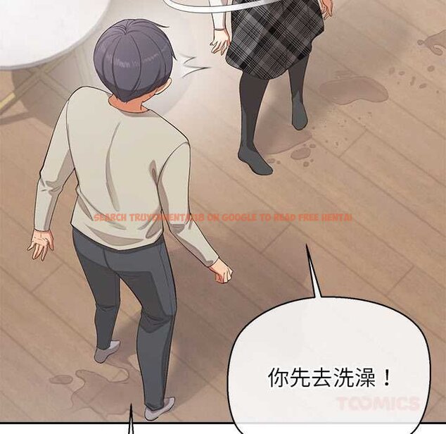 查看漫画公主殿下要收種子啦！/公主搶孕大作戰 - 第25話 - www.tymanga.com中的4421835图片
