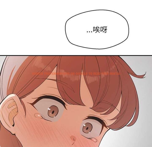 查看漫画公主殿下要收種子啦！/公主搶孕大作戰 - 第25話 - www.tymanga.com中的4421842图片