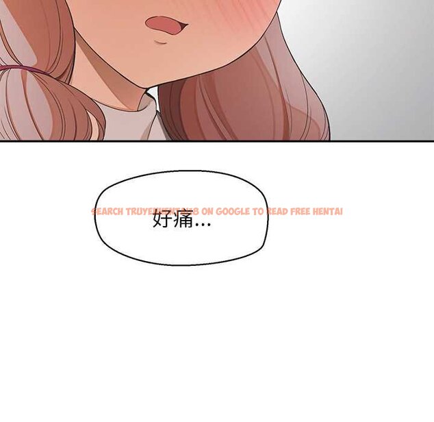 查看漫画公主殿下要收種子啦！/公主搶孕大作戰 - 第25話 - www.tymanga.com中的4421843图片