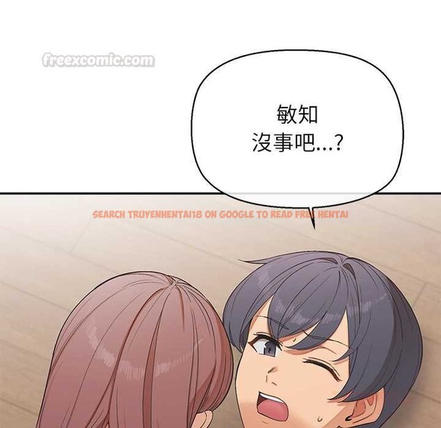 查看漫画公主殿下要收種子啦！/公主搶孕大作戰 - 第25話 - www.tymanga.com中的4421844图片