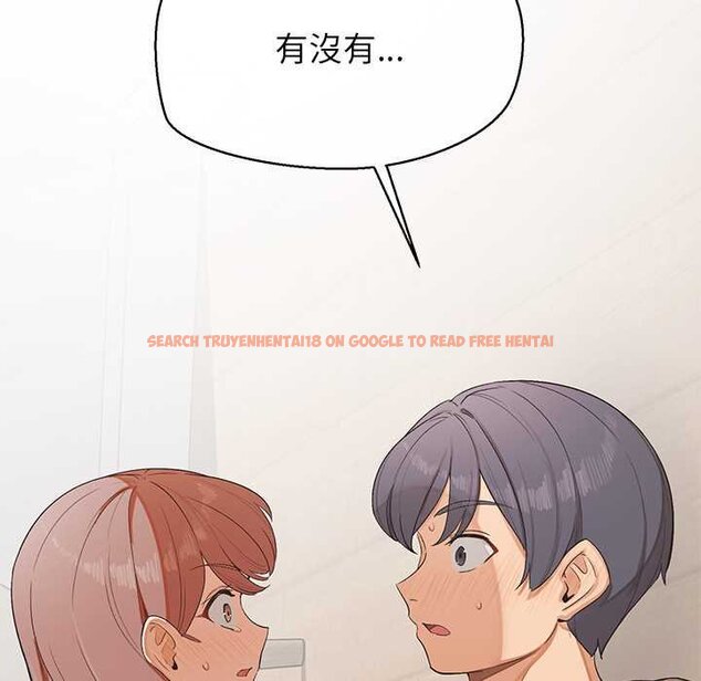 查看漫画公主殿下要收種子啦！/公主搶孕大作戰 - 第25話 - www.tymanga.com中的4421846图片