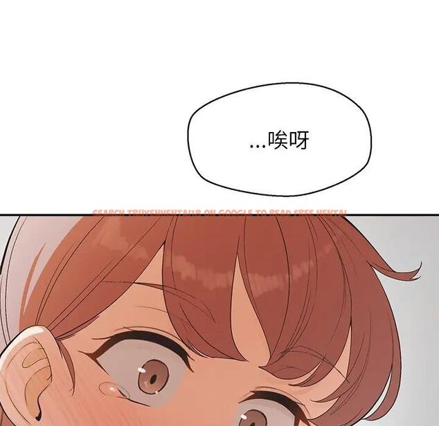 查看漫画公主殿下要收種子啦！/公主搶孕大作戰 - 第26話 - www.tymanga.com中的4442496图片