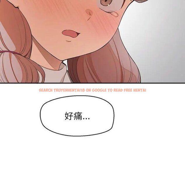 查看漫画公主殿下要收種子啦！/公主搶孕大作戰 - 第26話 - www.tymanga.com中的4442497图片