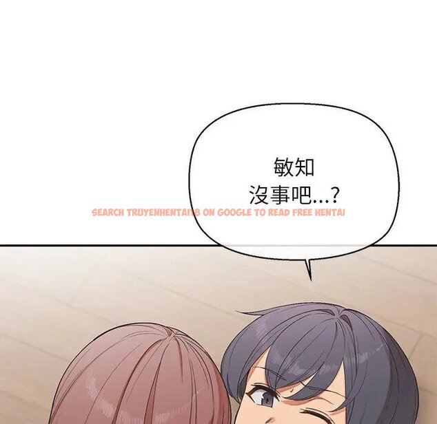查看漫画公主殿下要收種子啦！/公主搶孕大作戰 - 第26話 - www.tymanga.com中的4442498图片
