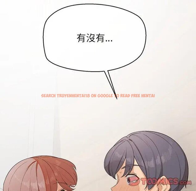 查看漫画公主殿下要收種子啦！/公主搶孕大作戰 - 第26話 - www.tymanga.com中的4442500图片