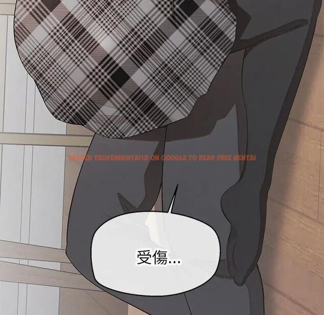 查看漫画公主殿下要收種子啦！/公主搶孕大作戰 - 第26話 - www.tymanga.com中的4442502图片