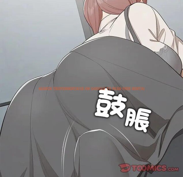 查看漫画公主殿下要收種子啦！/公主搶孕大作戰 - 第26話 - www.tymanga.com中的4442518图片