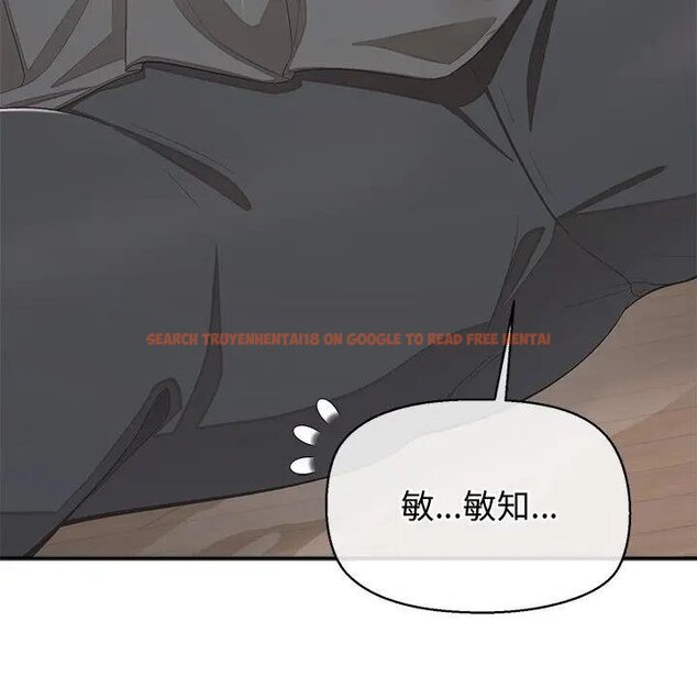 查看漫画公主殿下要收種子啦！/公主搶孕大作戰 - 第26話 - www.tymanga.com中的4442519图片