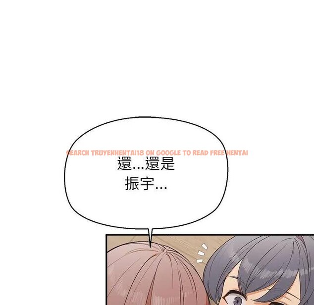 查看漫画公主殿下要收種子啦！/公主搶孕大作戰 - 第26話 - www.tymanga.com中的4442520图片