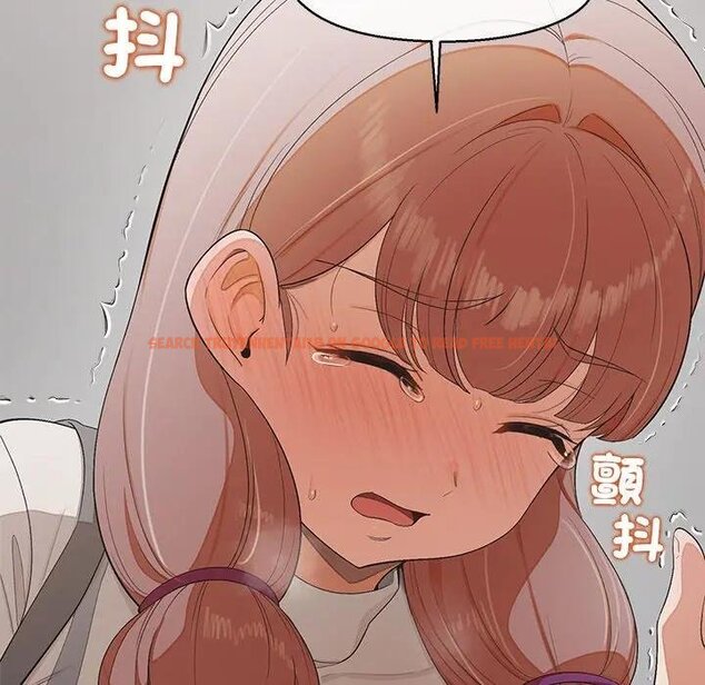 查看漫画公主殿下要收種子啦！/公主搶孕大作戰 - 第26話 - www.tymanga.com中的4442522图片