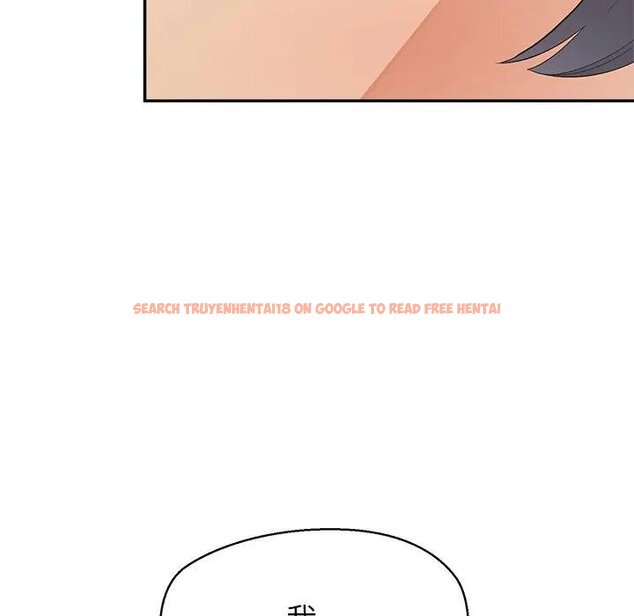 查看漫画公主殿下要收種子啦！/公主搶孕大作戰 - 第26話 - www.tymanga.com中的4442525图片