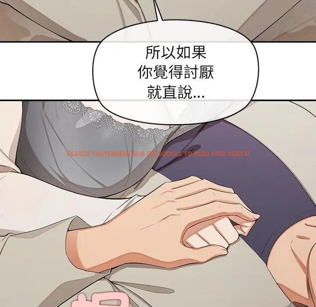 查看漫画公主殿下要收種子啦！/公主搶孕大作戰 - 第26話 - www.tymanga.com中的4442527图片