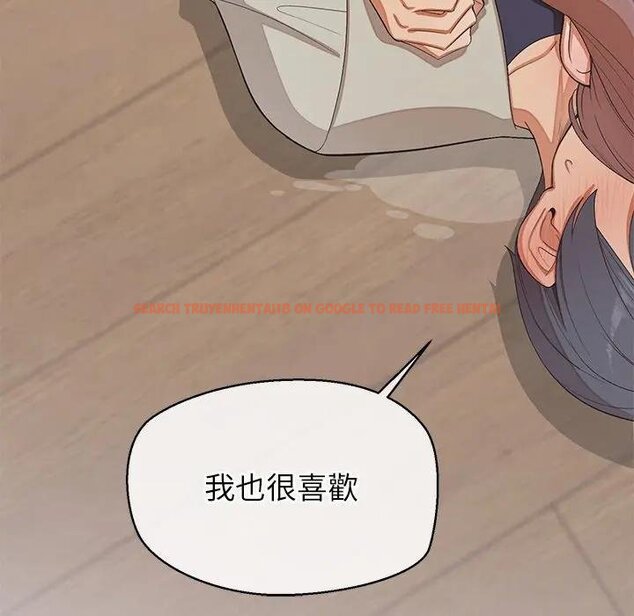 查看漫画公主殿下要收種子啦！/公主搶孕大作戰 - 第26話 - www.tymanga.com中的4442532图片