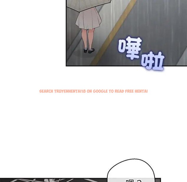 查看漫画公主殿下要收種子啦！/公主搶孕大作戰 - 第26話 - www.tymanga.com中的4442535图片